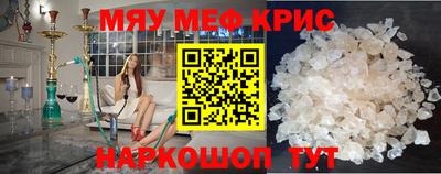 индика Ликино-Дулёво