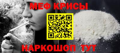 mix Лесосибирск