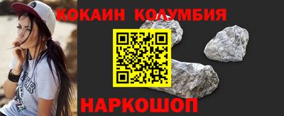 индика Ликино-Дулёво