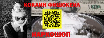 индика Ликино-Дулёво