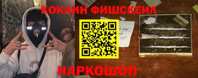 mix Лесосибирск