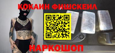 mix Лесосибирск