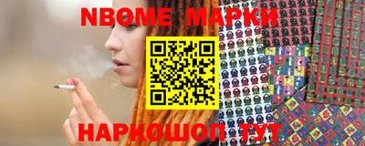 индика Ликино-Дулёво