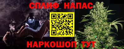 mix Лесосибирск