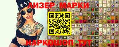mix Лесосибирск