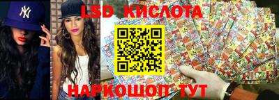 mix Лесосибирск