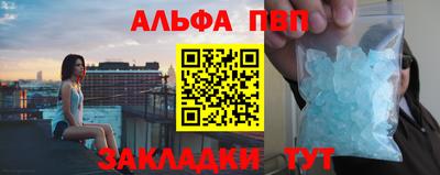 mix Лесосибирск