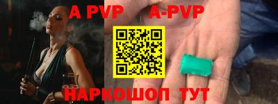 mix Лесосибирск