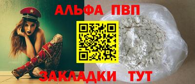 индика Ликино-Дулёво