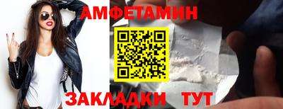 mix Лесосибирск