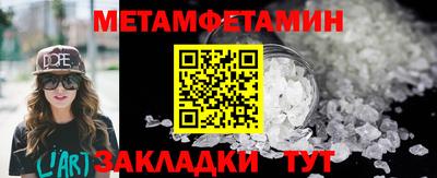 mix Лесосибирск