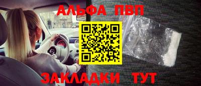 индика Ликино-Дулёво