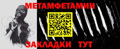 индика Ликино-Дулёво