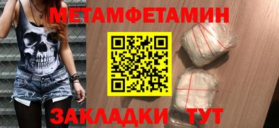 индика Ликино-Дулёво