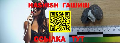 mix Лесосибирск