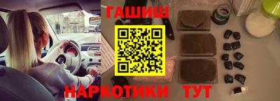 mix Лесосибирск