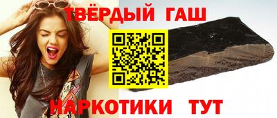 индика Ликино-Дулёво