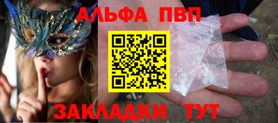индика Ликино-Дулёво