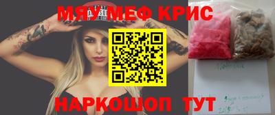 индика Ликино-Дулёво