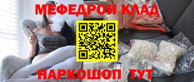 mix Лесосибирск