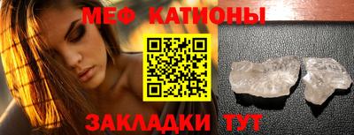 индика Ликино-Дулёво