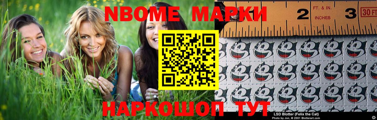 LSD-25 экстази ecstasy  Вход с VPN  Дзержинский  Лсд 25 экстази кислота 